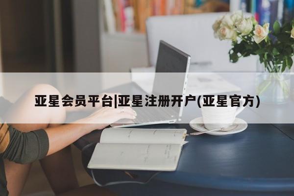 admin 第141页
