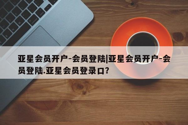 admin 第163页
