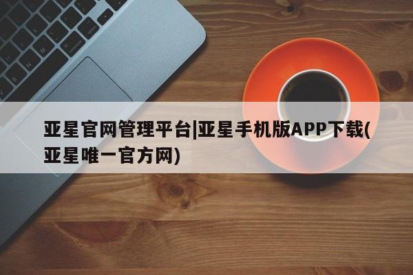 admin 第162页