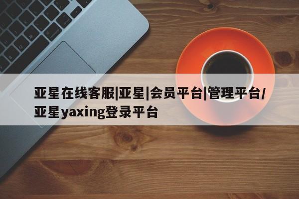 admin 第238页
