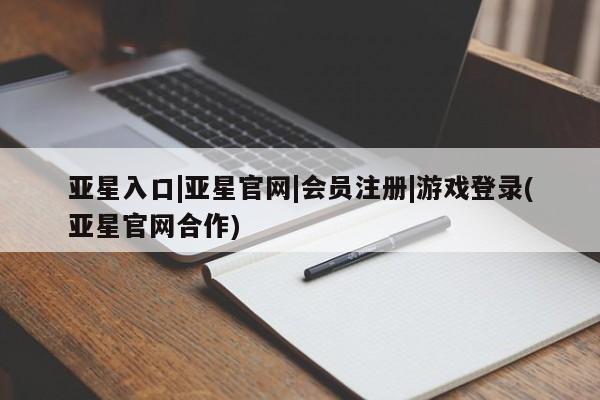 admin 第135页